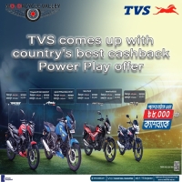 TVS comes up with country's best cashback Power Play offer